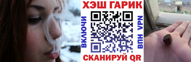 дарк нет клад  Ува  ГАШИШ индика сатива 