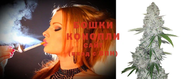 трава Абдулино