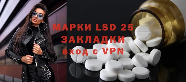 кокаин VHQ Алзамай
