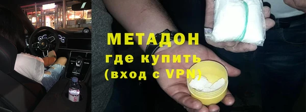 прущий лед Алексин