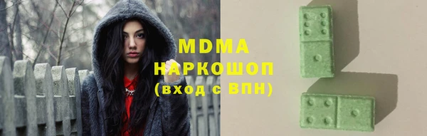кокаин VHQ Алзамай