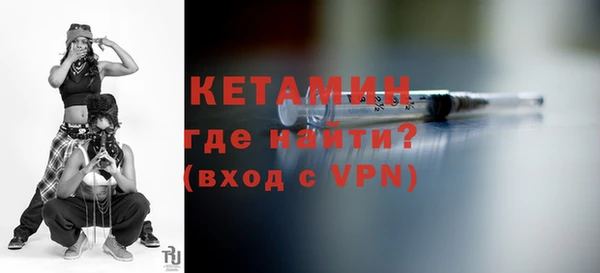круглые Пестово