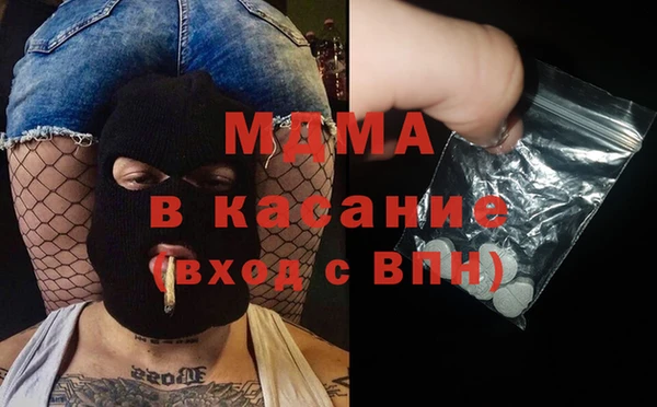 прущий лед Алексин