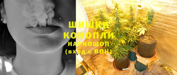 кокаин колумбия Абинск