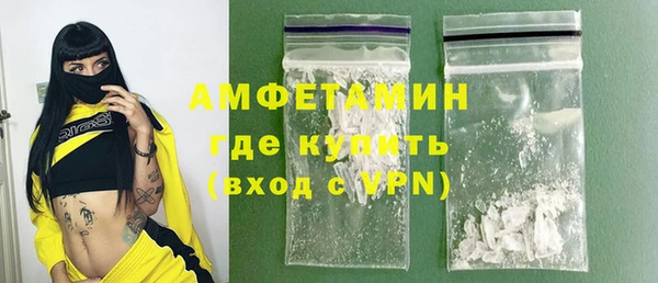 кокаин колумбия Абинск