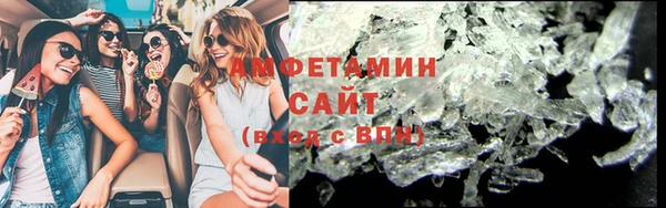 кокаин колумбия Абинск