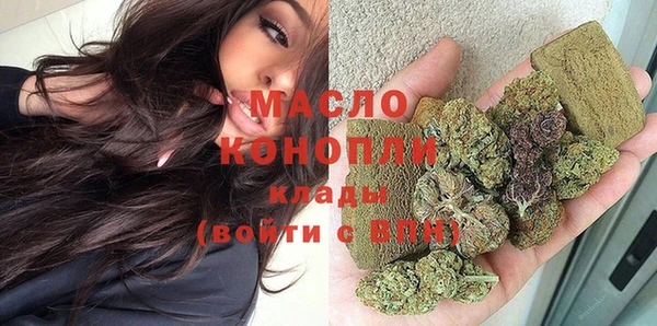 меф Переславль-Залесский