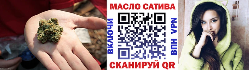 купить  сайты  Ува  Дистиллят ТГК жижа 